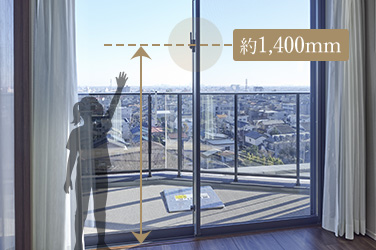 バルコニーサッシ
クレセント高さ約1,400mm