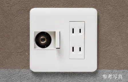 ガスコック（ガスコンセント）