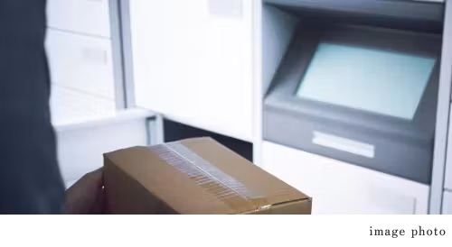 宅配便荷物発送サービス