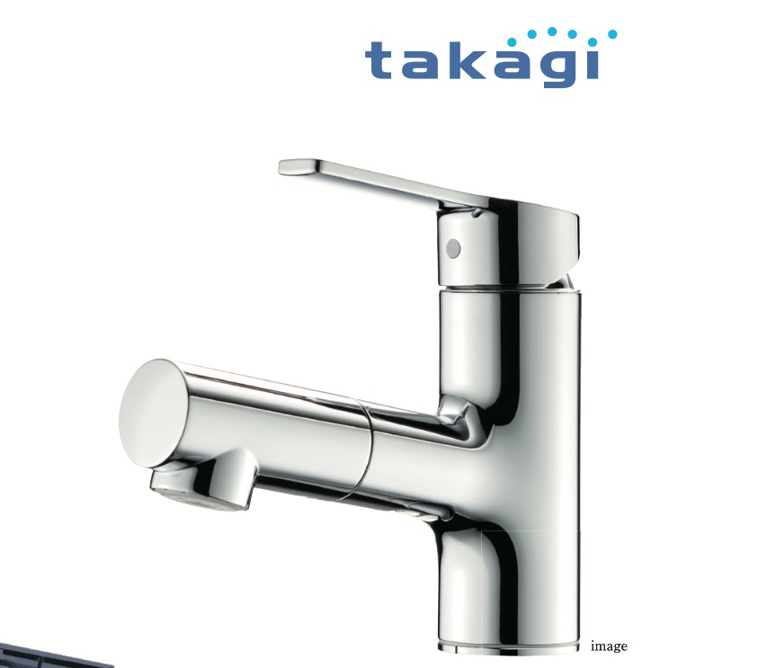 洗面用水栓「キレイスト」