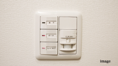 玄関人感センサースイッチ