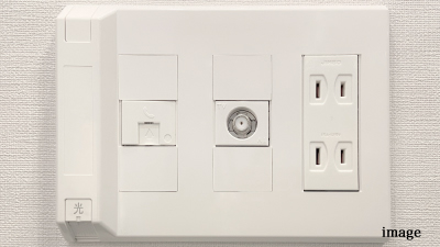 情報コンセント