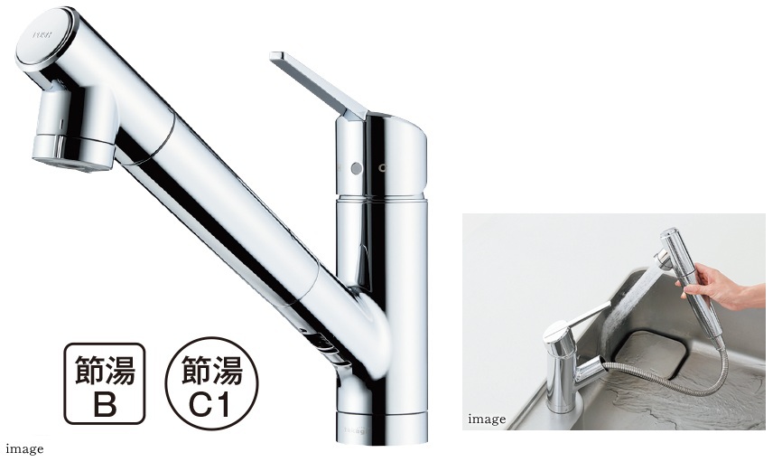 浄水機能付ハンドシャワー水栓