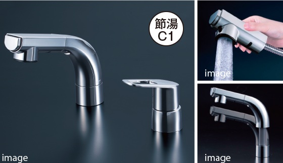 シングルレバーシャワー水栓（ノズル引出機能付）