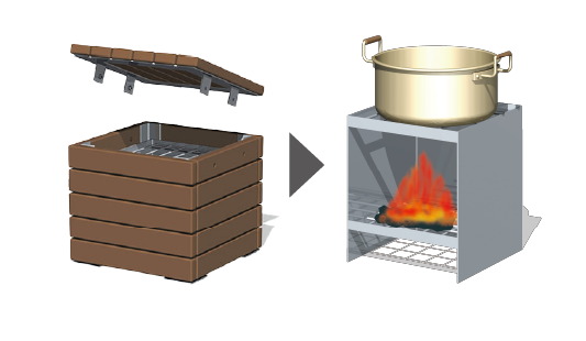 かまどスツール