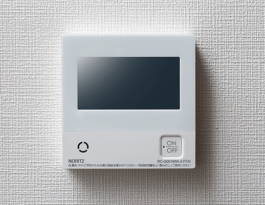 IoT給湯器リモコン