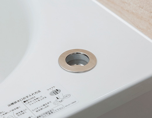 ワンプッシュ排水栓
