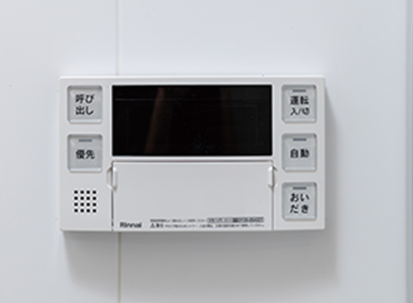 オートバスリモコン