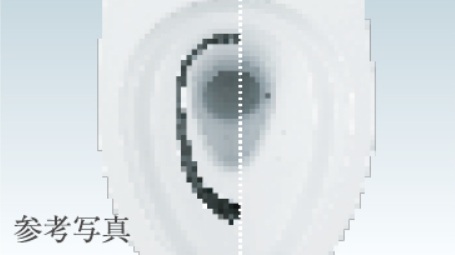 ウォシュレット(R)一体型便器