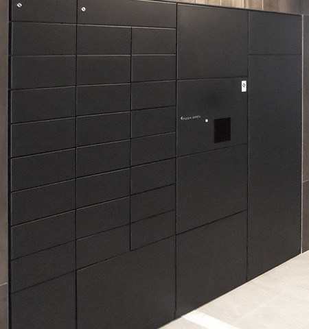 ポスト一体型宅配ボックス