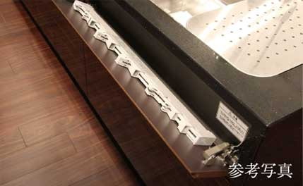 ロック機能付き包丁差し