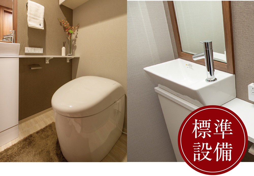 手洗いカウンター付ウォシュレット一体型トイレ