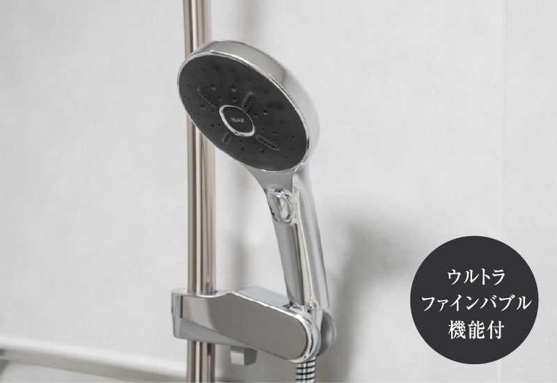 スイッチ付エコアクアシャワーSPA