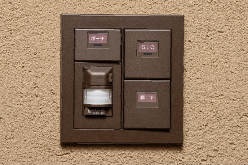 人感センサー付照明スイッチ