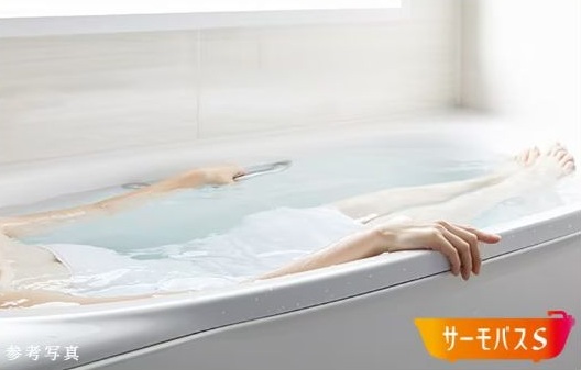 サーモバスS