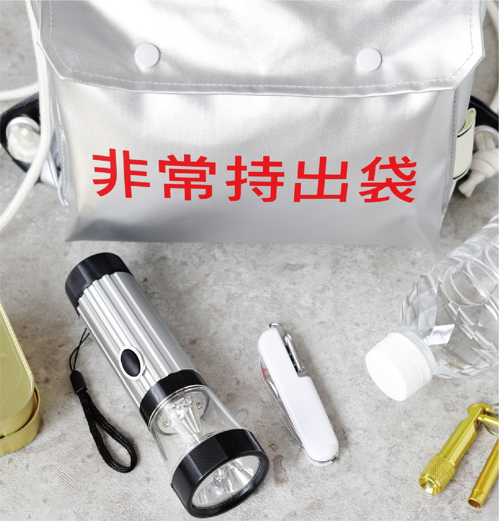 もしものときに安心の備え
防災倉庫