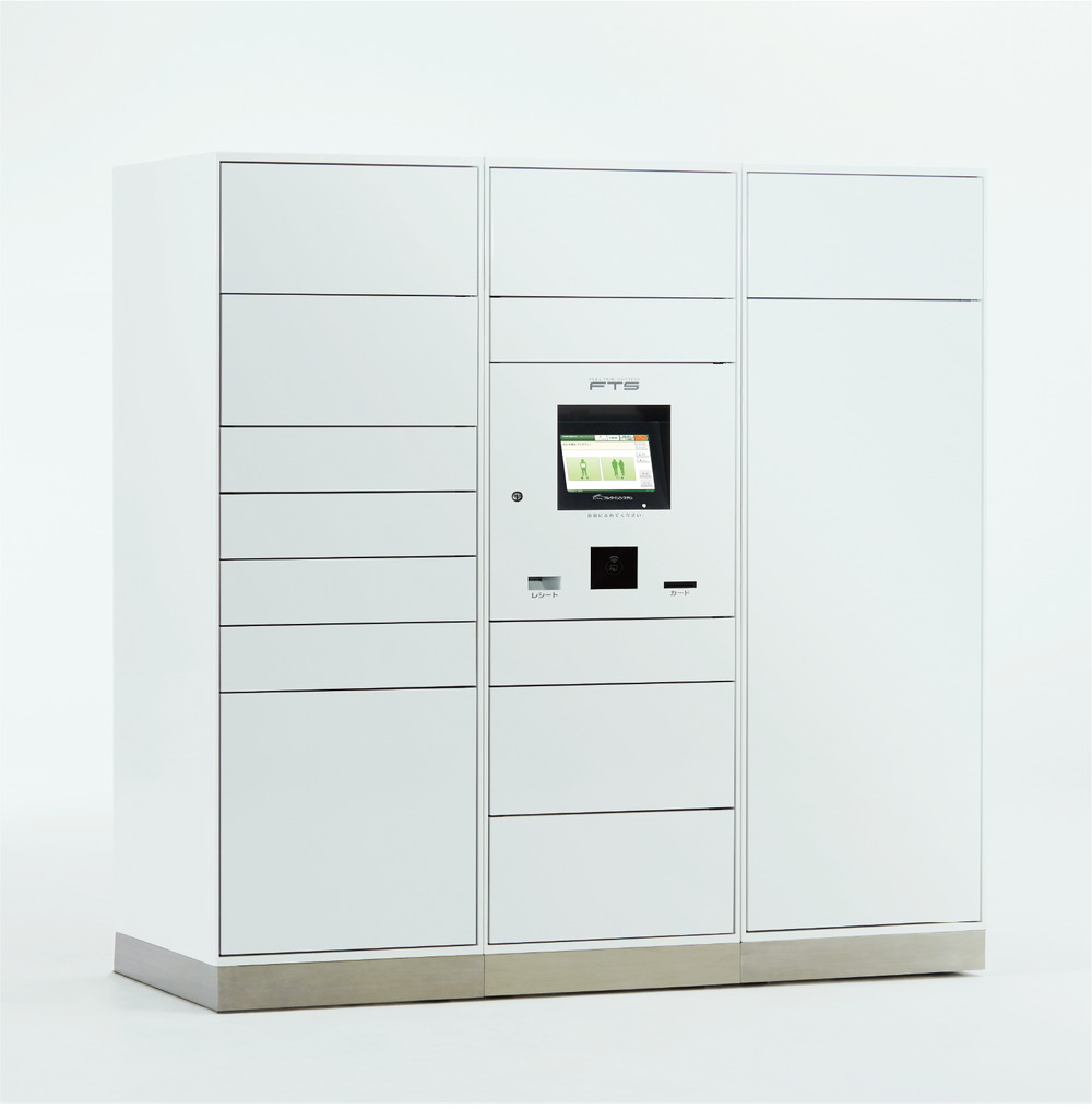 外出中でも受け取れる
宅配ボックス