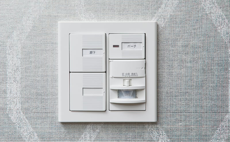 人感センサー付照明スイッチ