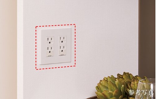 調理家電用コンセント（2ヶ所）