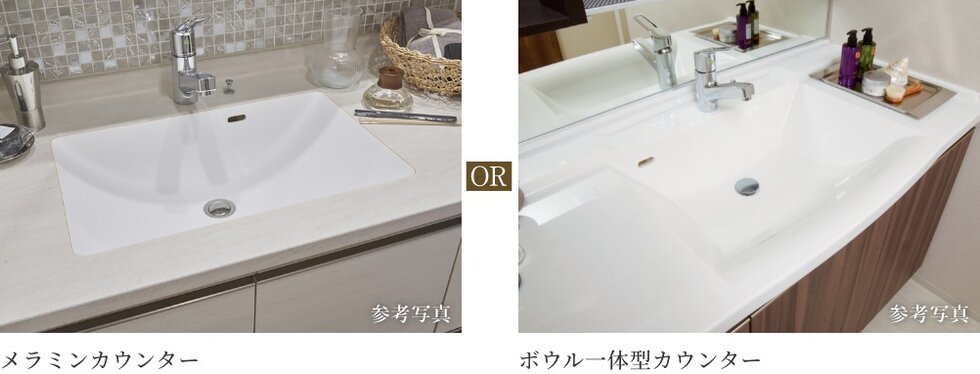 カウンターセレクト（無償）