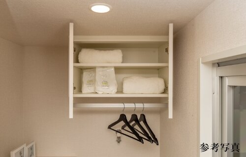 洗濯機上吊戸棚