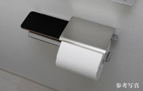 小物置き付ペーパーホルダー