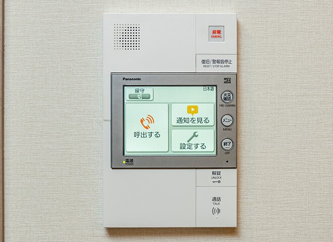 カラーモニター付
ハンズフリーインターホン
