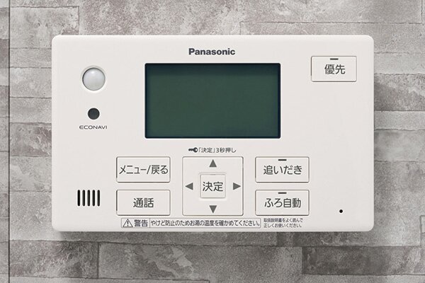 フルオートバス