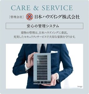 CARE＆SERVICE