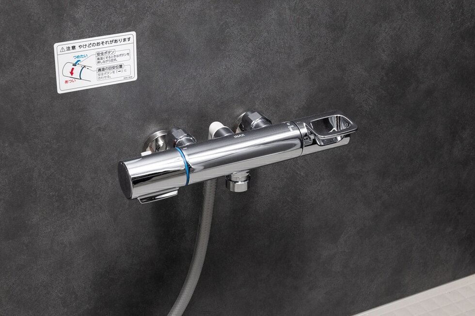 壁付サーモ水栓