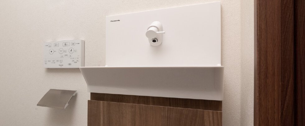 アラウーノ手洗いi