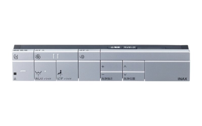 スマートリモコン