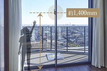 バルコニーサッシ
クレセント高さ約1,400mm