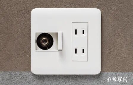 ガスコック（ガスコンセント）