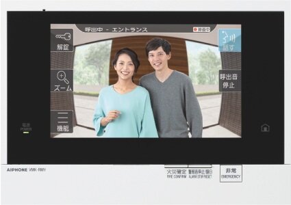 カラーTVモニター付ハンズフリーインターホン