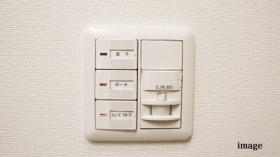 玄関人感センサースイッチ