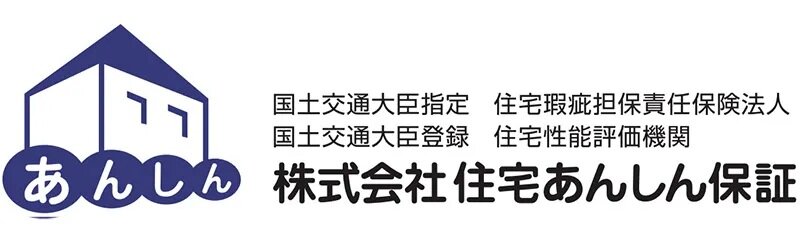 住宅瑕疵担保履行法