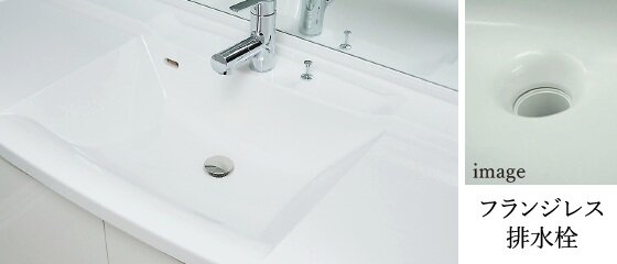 人造大理石天板ボウル一体型カウンター