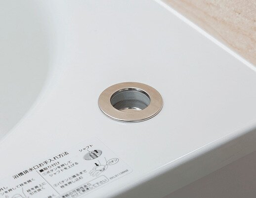 ワンプッシュ排水栓