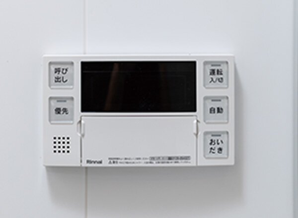 オートバスリモコン