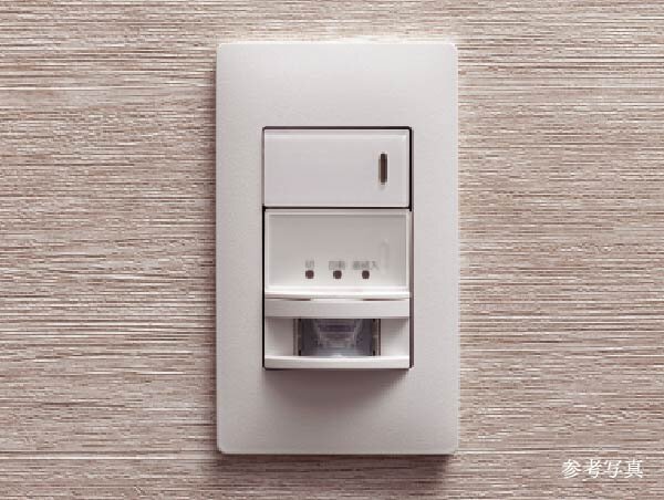 人感センサー(玄関)