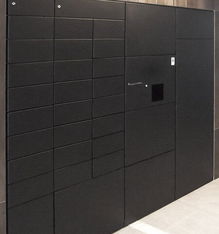 ポスト一体型宅配ボックス