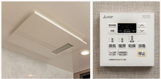 24時間低風量換気機能付き浴室換気乾燥暖房機