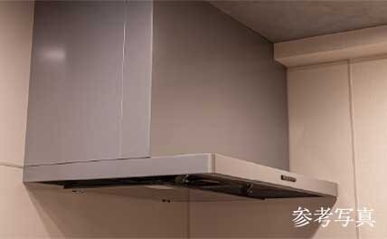 整流板付レンジフード