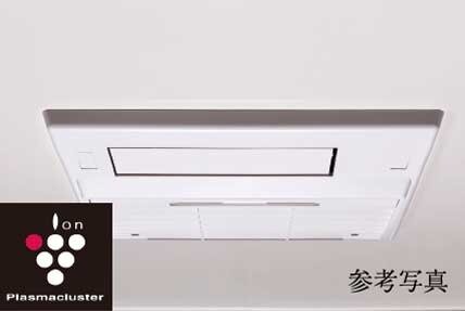 浴室暖房乾燥機