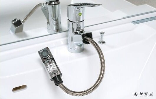 シングルレバー引出式水栓