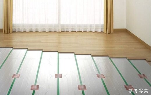 ガス温水式床暖房
