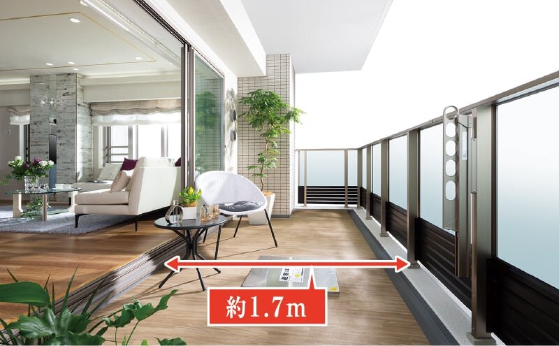 ワイドバルコニー