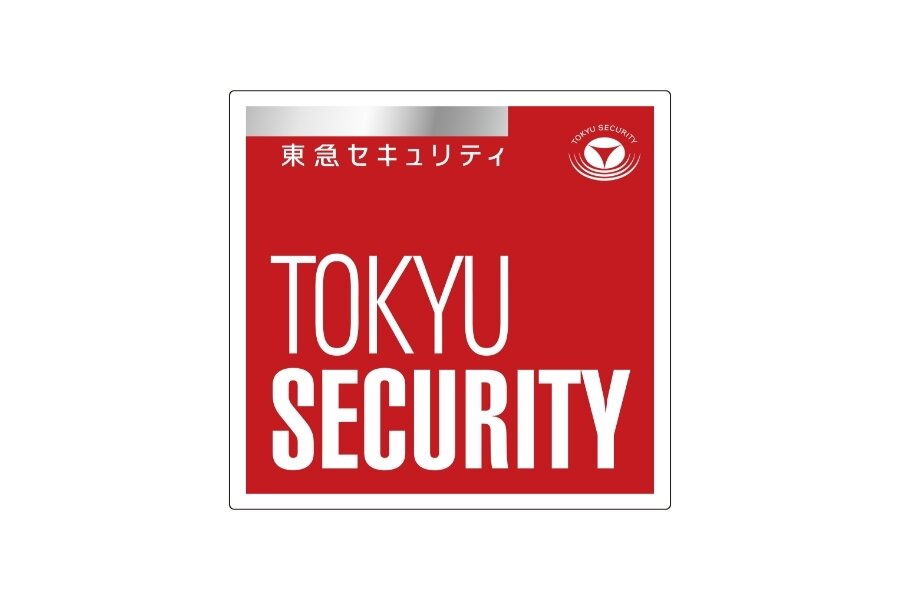 信頼のオンラインセキュリティ