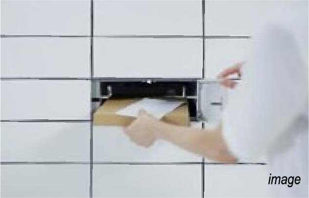 ポスト一体型宅配ボックス